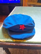 Chinese Communist Cap 1950s Red Guard Size 56 ,red Guard Vintage Hat/cap picture