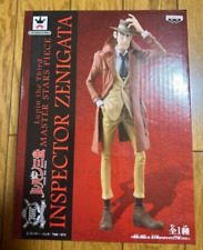 Lupin the Third Inspector Zenigata Figure Master Stars Piece Banpresto 26cm NEW picture