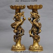 China Fengshui Brass Copper Dragon play bead Statue Candle Holders Candlesticks  picture