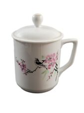 Vintage Oriental Cherry Blossom Coffee Tea Mug w/Lid picture