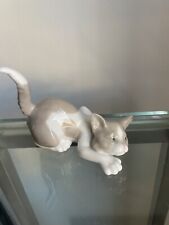 Lladro Collectible Figurine “Attentive Cat” picture