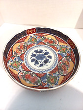 Vintage Japanese Porcelain Bowl 10.5 Inches Colorful picture