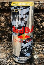Very Rare Red Bull Collectible Military Camo 16oz Zero Calorie - Discontinued picture