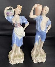 Pair Of Vintage Porcelain Ardalt Grape Harvest Figurines Man & Woman 7710 @70 picture