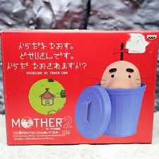 New MOTHER 2 Doseisan Plush Doll with Trash Can Mega Rare Nintendo picture