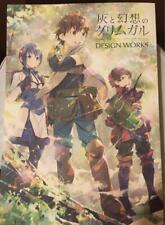 Grimgar Of Fantasy And Ash Design Works Setting Materials Art Book Rare picture