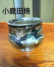 Guinomi Sake cup Ontayaki Pottery picture