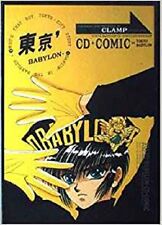 JAPAN Clamp manga: Tokyo Babylon CD-Comic picture