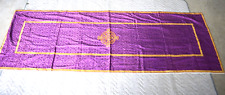Used Large Reversible Altar Frontal/ Cloth. Purple + White (CU186) Vestment Co. picture