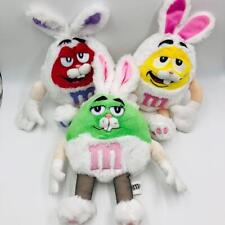 M&M's Easter Bunny Plush Toy Red Yellow Green Set of 3 Super rare picture
