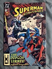 SUPERMAN in ACTION COMICS # 707 February 1995 DC UNIVERSE LOGO VARIANT picture