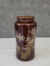 Ray Control Vase 3x6 Inch Round Glazed Brown Asian Floral Bird picture