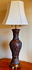 Vintage MARBRO LAMP CO - ASIAN BRONZE IKEBANA VASE Table Lamp 38” TALL picture