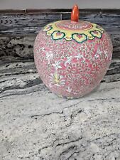 Asian Antique Chinese Ginger Jar  Pink And Yellow 11