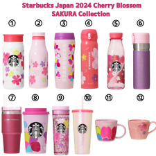 Starbucks Japan SAKURA 2024 Cherry Blossom Collection picture