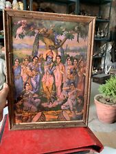 Vintage Old Raja Ravi Varma Signed Original 