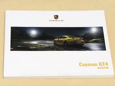 2016 Porsche 981 Cayman Gt4 Japan Edition Driver'S Manual 3y picture