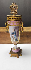 EARLY MARK SEVRES FRANCE PORCELAIN W GOLD TONE COVERED JAR picture