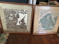 2 VTG Green & Brown Thai Art Charcoal Temple Rubbing Rice Paper Framed 24 x 24 picture