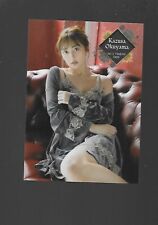 Kazusa  Okuyama, Sweet Beginnings Sexy Japanese Style 13R Card 💗 picture