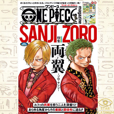 PSL One Piece Magazine Special Feature The Wings Zoro & Sanji Japanese NEW GIFT picture