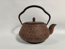 Vintage Tetsubin Kotobuki Japanese Cast Iron Teapot Enamel Interior Small Size picture