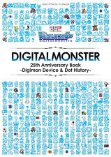 Bandai Official Digital Monster 25th Anniversary Book --Digimon Device & Dot H picture