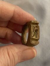 Ancient Egyptian Hand Carved Stone Ring/Hieroglyphs Cartouche Horus, 664-332 BC picture
