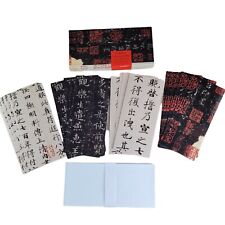 The Metropolitan Museum Of Art Chinese Calligraphy 24 Note Cards With Envelopes  picture