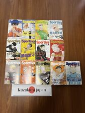 Haikyuu Novel Limited Sportiva Version Complete Set 13 & 13 Book Covers Included picture