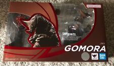 New Unopened S.H.Figuarts Gomorrah Ultraman picture