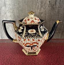 Lingard Webster Imari Design Teapot Hexagonal England Vintage Red Earth FLAWS picture