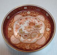 Vintage GOLD IMARI HAND PAINTED in Japan Red Orange Porcelain Low Bowl 5 1/2