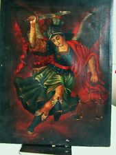 VTG 1940's MEXICAN 16x12 OIL ON CANVAS PAINTING ARCHANGEL SAN MIGUEL/ST. MICHAEL picture