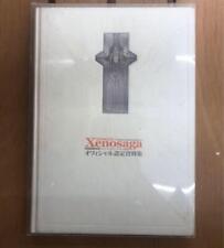 Xenosaga Episode 1 Will To Power Official Setting Material Art Book picture