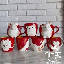 NEW Starbucks Chinese New Year Of Rat Ox Animal Cup Red Mouse Zodiac Relief Mugs picture