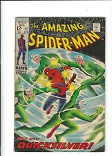 The Amazing SPIDER-MAN #84  STAN LEE Story  John Romita Sr Cover/Artwork  1970 picture
