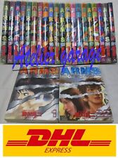 USED F/S ARMS Vol.1-22 Set Japanese Version Manga picture