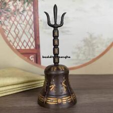 7cm Pure Copper Taoist Artifacts Taoist Supplies Buddha Bells Taoist Bells picture
