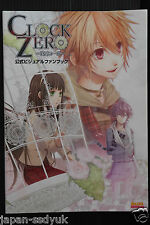 Clock Zero Syuuen no Ichibyou Official Visual Fan Book B's-log collection Book picture