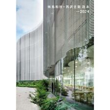Kazuyo Sejima Ryue Nishizawa Reading Book Contemporary Architecture 2024 Japan picture