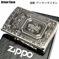 Zippo Armor Case Lion Crown Silver Deep Etching Brass Oil Lighter Japan picture