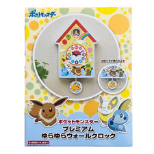 Pokemon Eevee Premium Swing Wall Clock Pendulum clock Brand new from Japan picture
