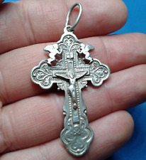 Vintage Large Silver Cross picture