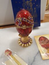 Atlas Faberge Egg Fire Cradle Trinket Box With Spoon Certificate Boxed picture