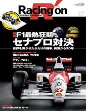Racing on No.527 Japanese book Senna Prost New picture