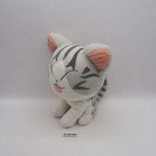 Chi's Sweet Home Cat C1012A Plush 6