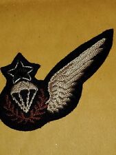 WWII British Army Australia New Zealand Commonwealth Airborne Wing Patch L@@Kb picture