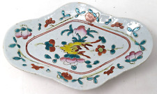 Antique Chinese Porcelain Famille Rose Qing Dynasty Fruit Lozenge Dish Bowl KB23 picture