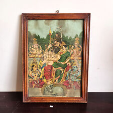 Vintage Raja Ravi Varma 'Panchdev' Lithograph with Original Wooden Frame PR42 picture